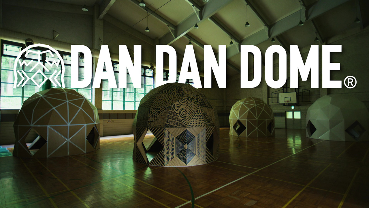 DANDANDOME プロダクトムービー
