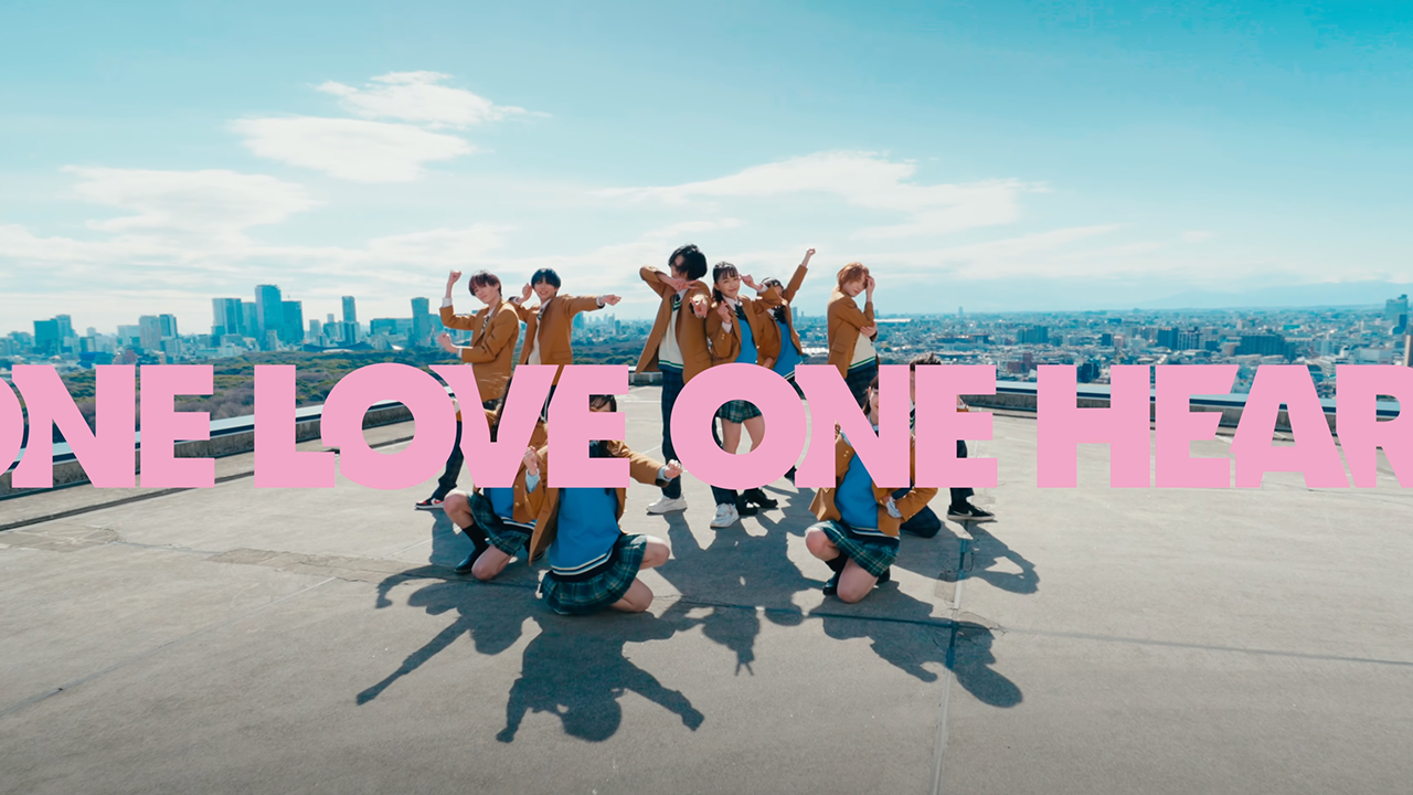 ONE LOVE ONE HEART「Yell for You」MV《Popteen Ver.》