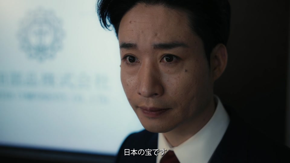 National Search Fund株式会社 事業紹介PV
